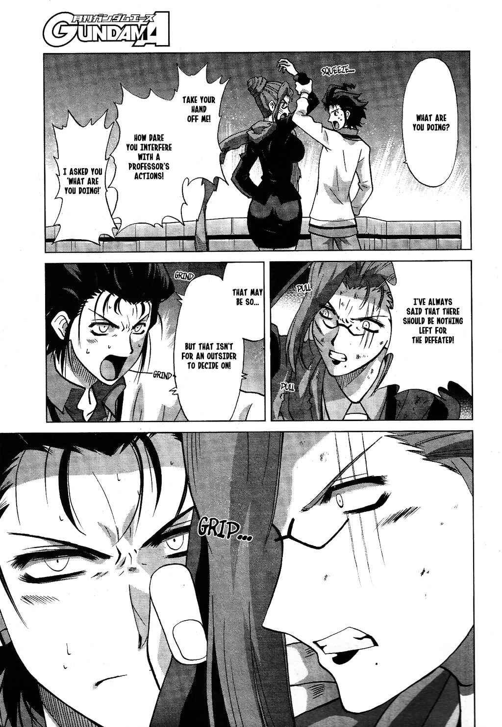 Page 3 Chapter 11 Gundam Build Fighters A