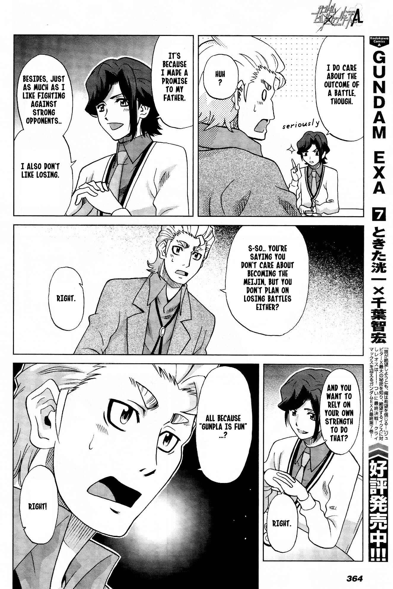 Page 12 Chapter 9 Gundam Build Fighters A