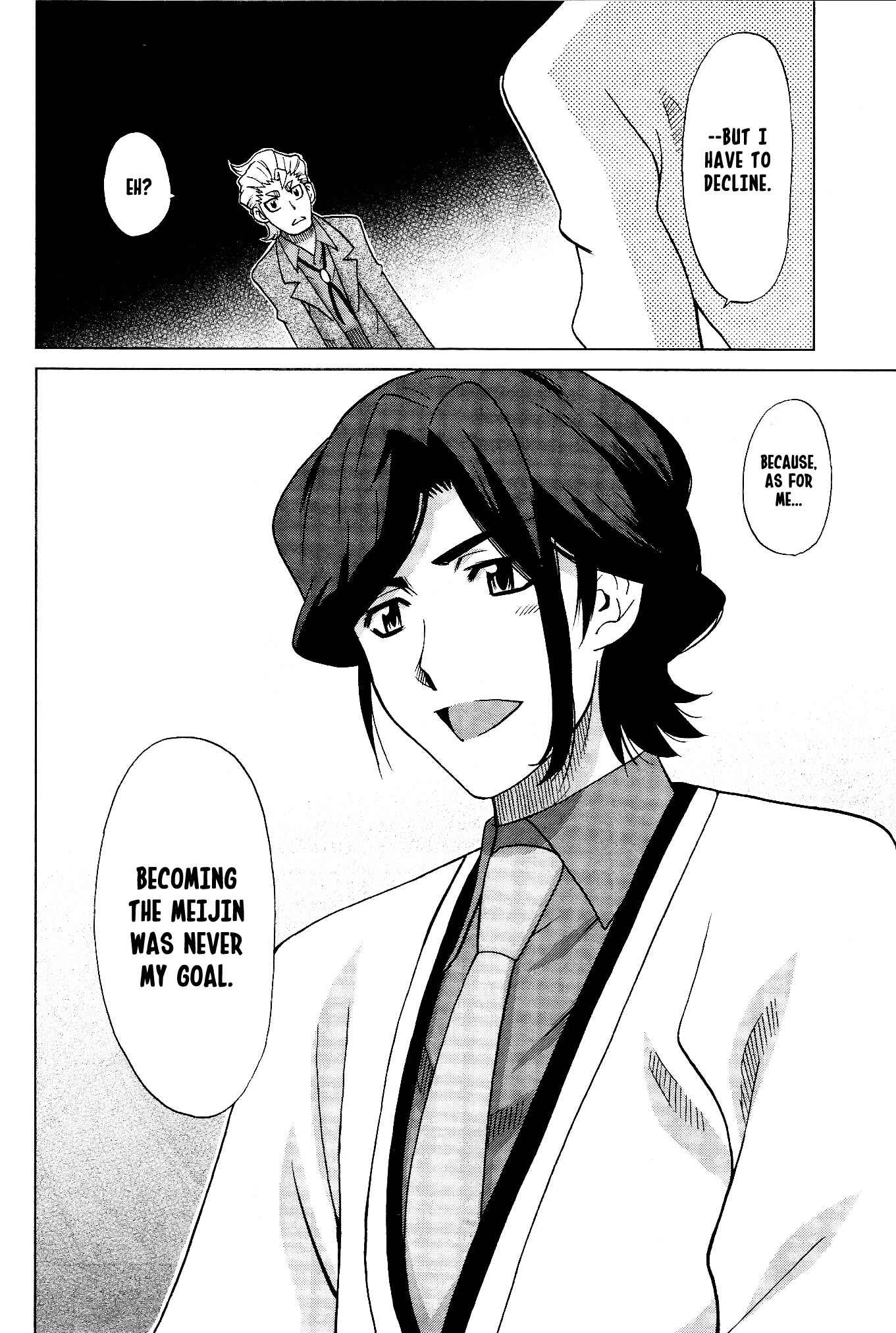 Page 6 Chapter 9 Gundam Build Fighters A