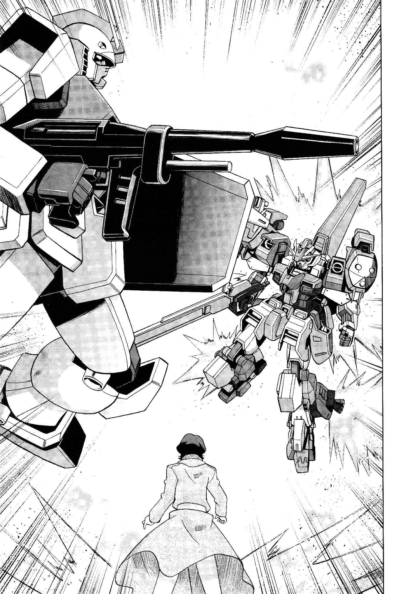 Page 22 Chapter 5 Gundam Build Fighters A