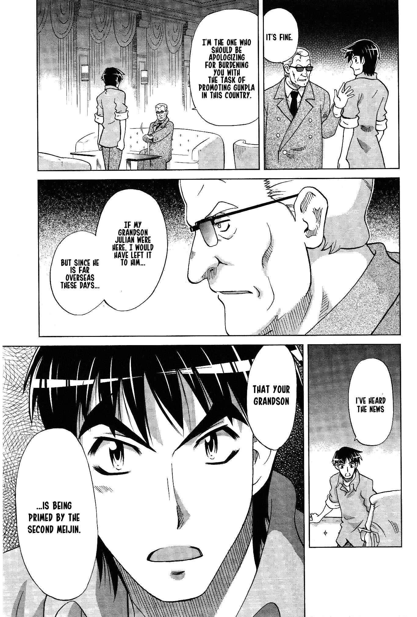 Page 11 Chapter 7 Gundam Build Fighters A