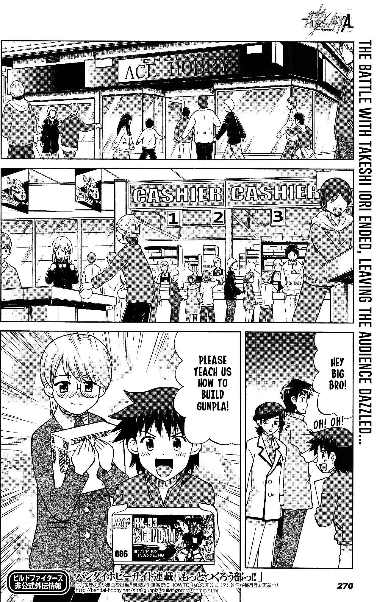Page 2 Chapter 7 Gundam Build Fighters A