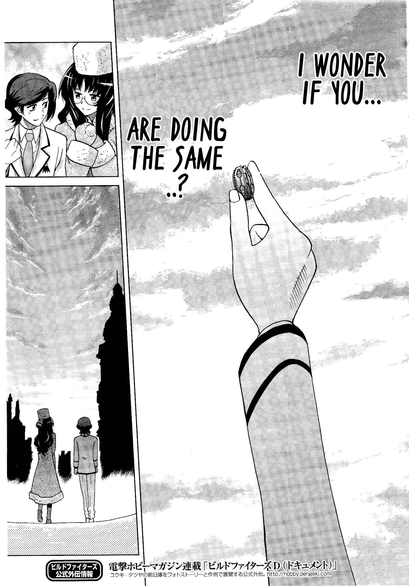 Page 23 Chapter 7 Gundam Build Fighters A