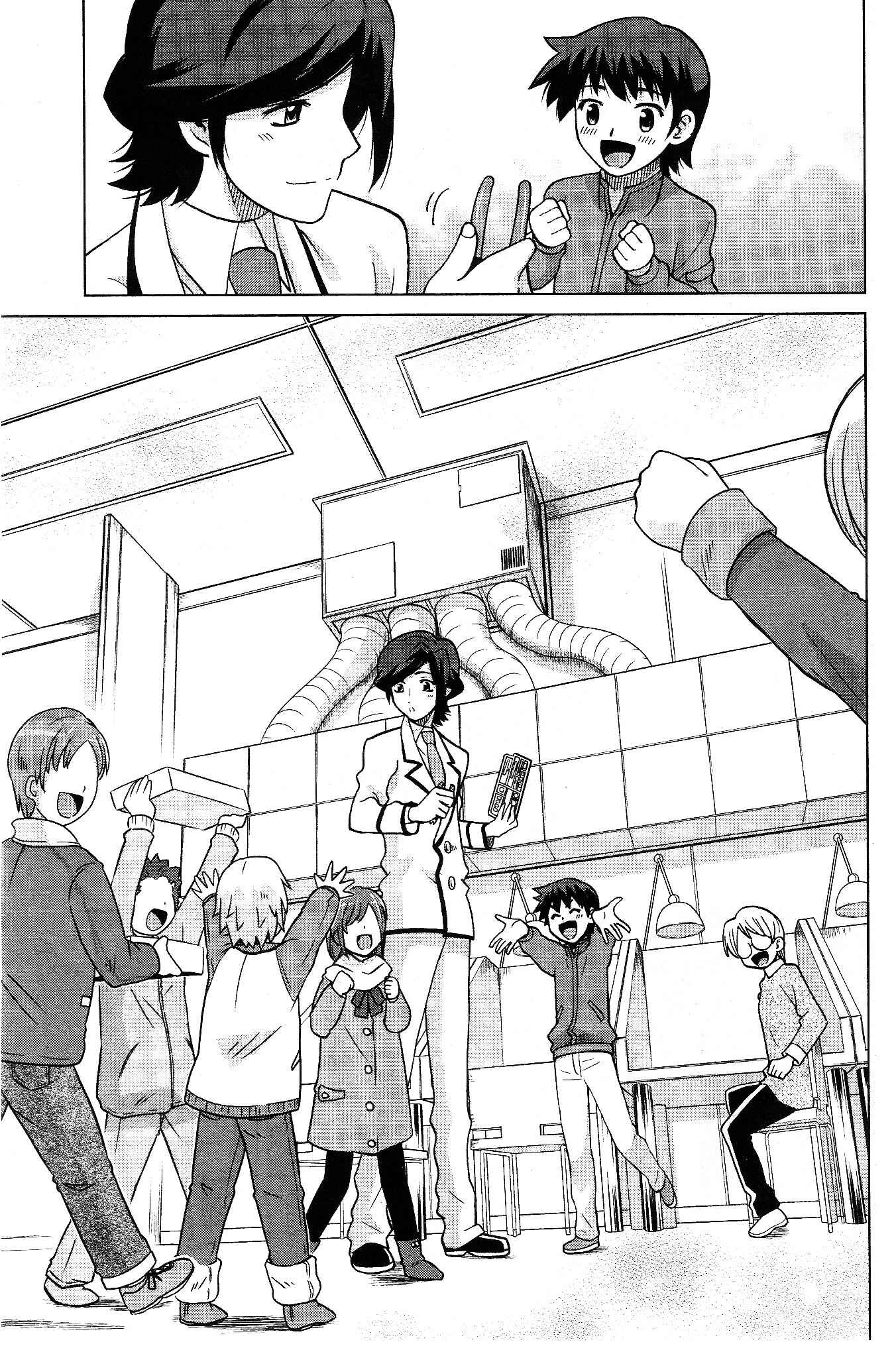 Page 7 Chapter 7 Gundam Build Fighters A