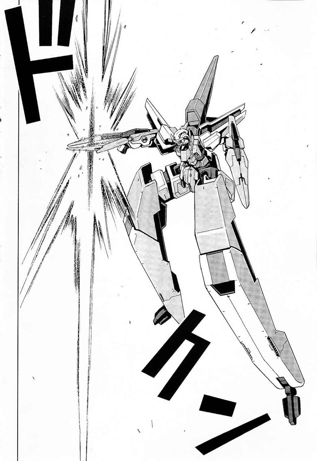 Page 18 Chapter 13 Gundam Build Fighters A