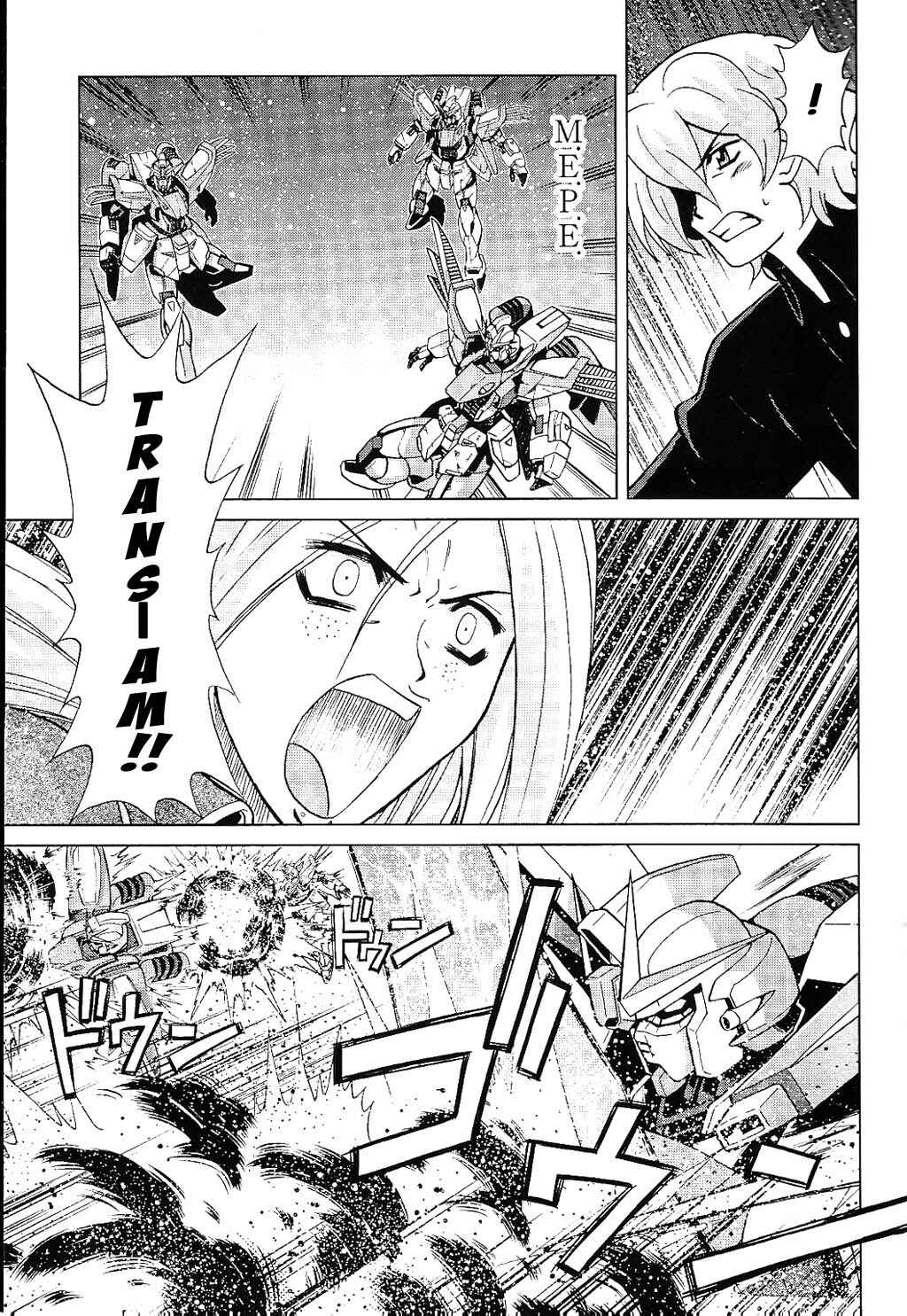Page 9 Chapter 13 Gundam Build Fighters A