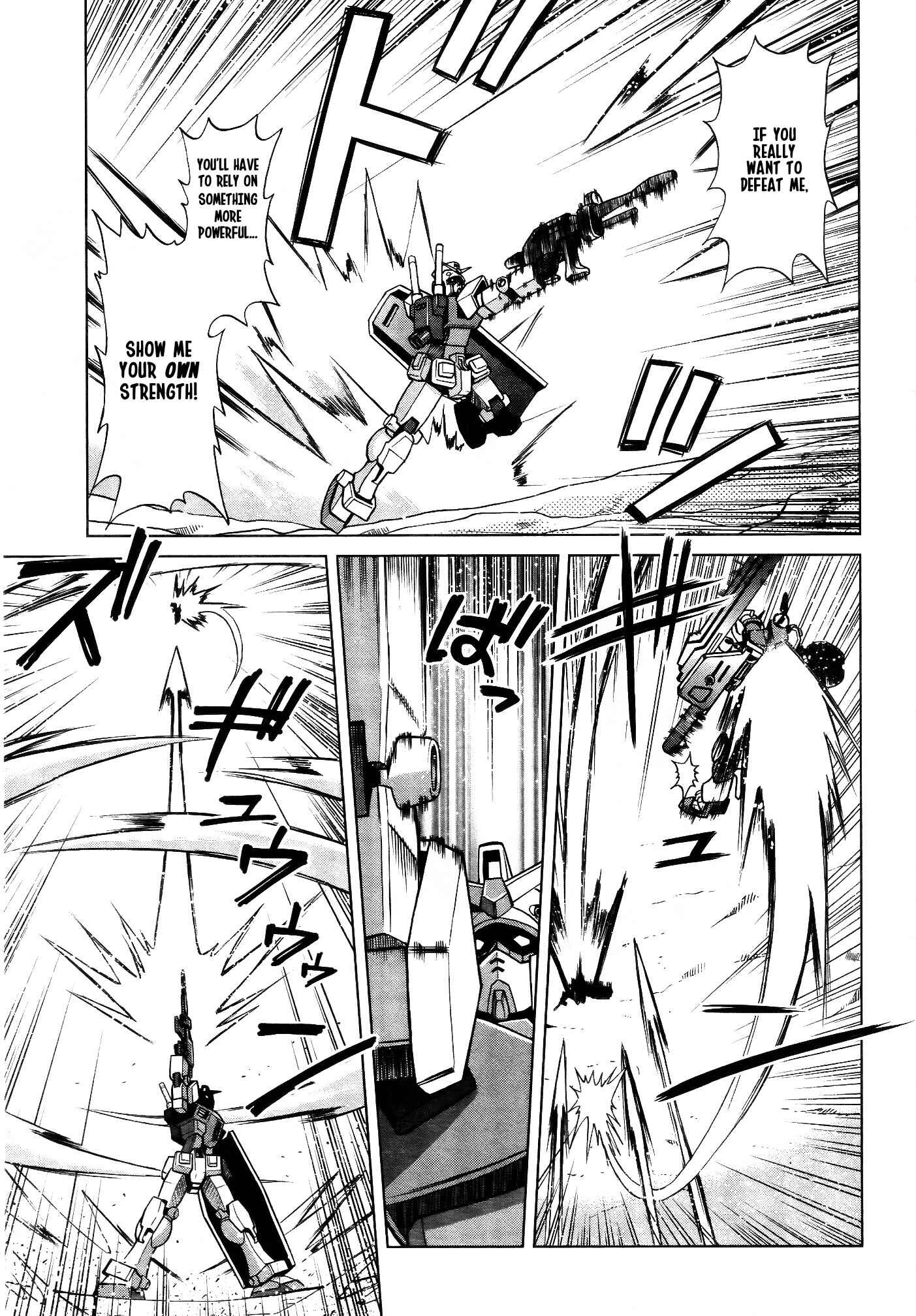 Page 17 Chapter 6 Gundam Build Fighters A