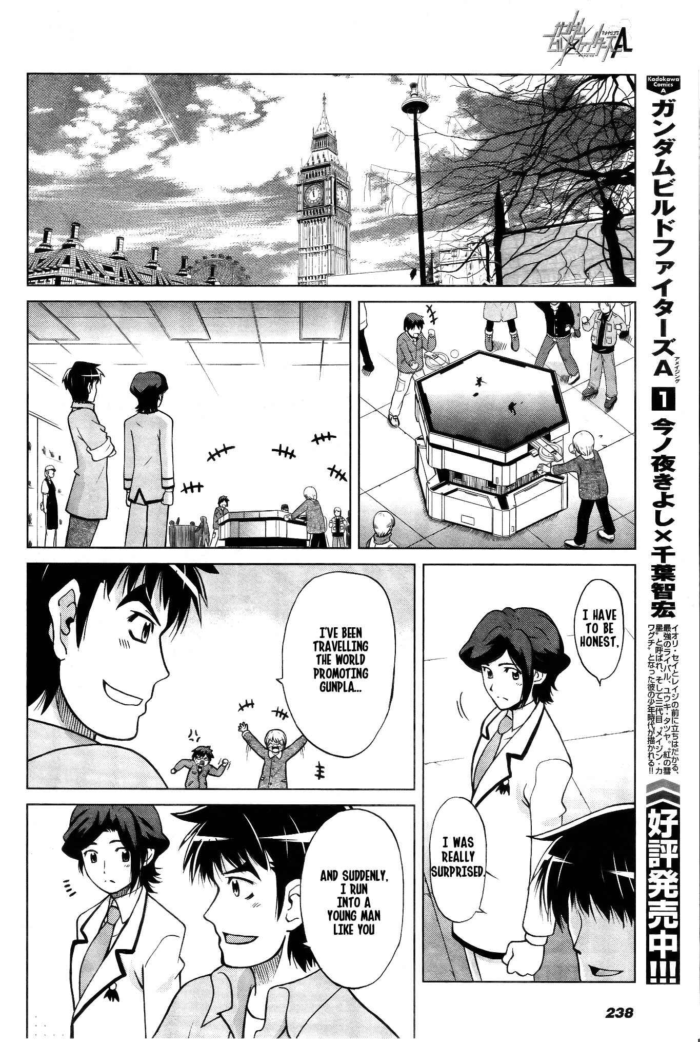 Page 29 Chapter 6 Gundam Build Fighters A