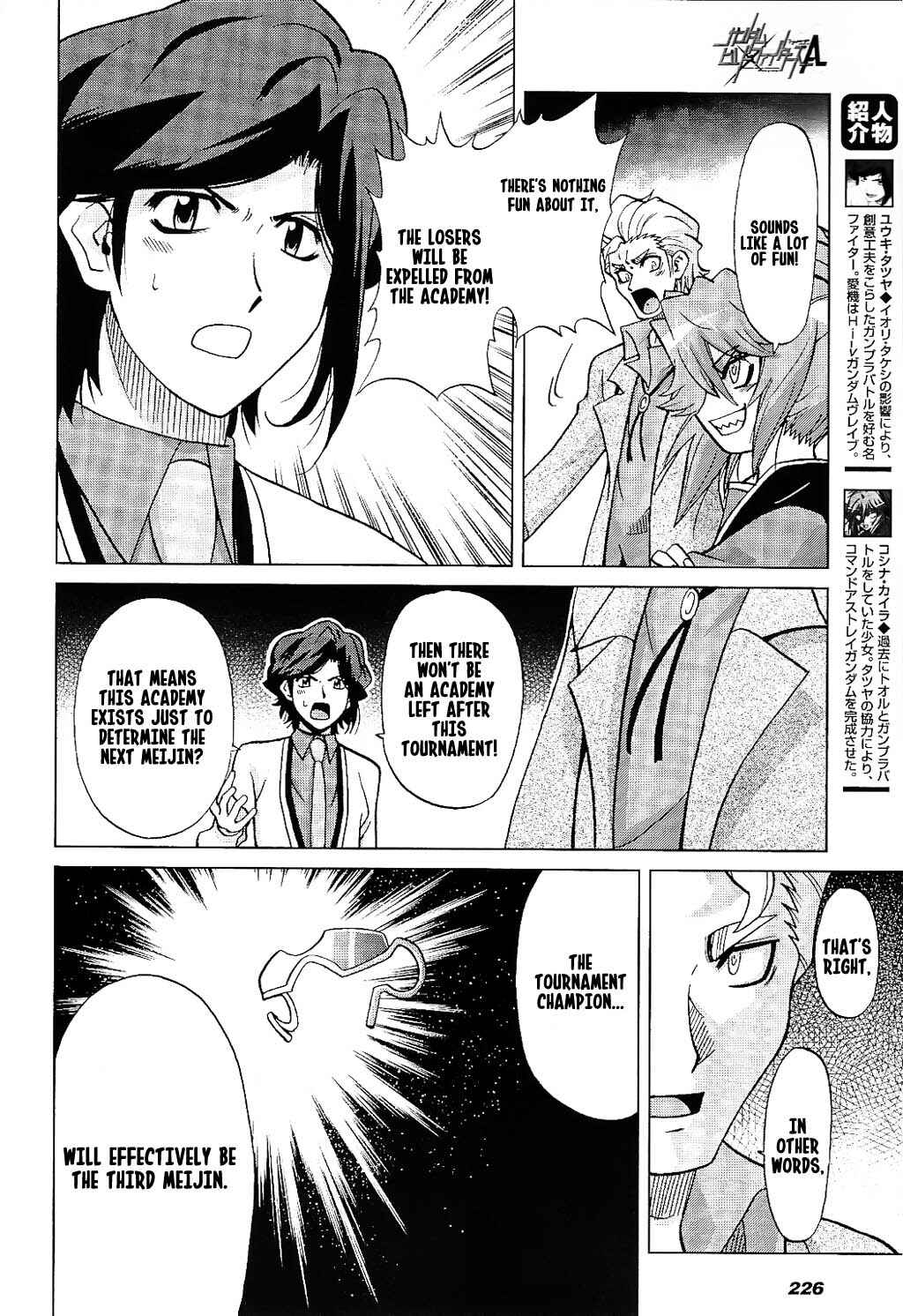 Page 6 Chapter 12 Gundam Build Fighters A