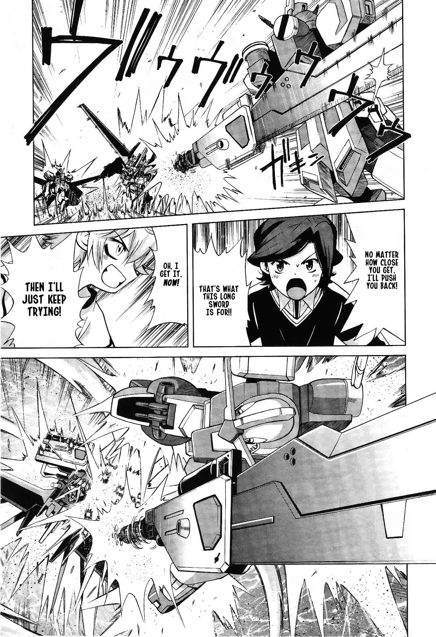 Page 19 Chapter 4 Gundam Build Fighters A