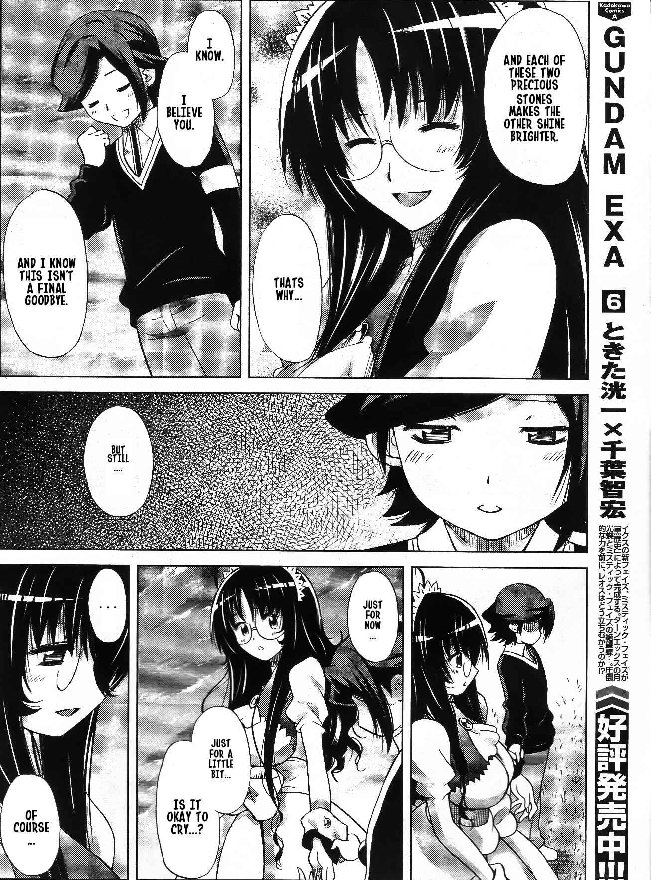 Page 32 Chapter 4 Gundam Build Fighters A