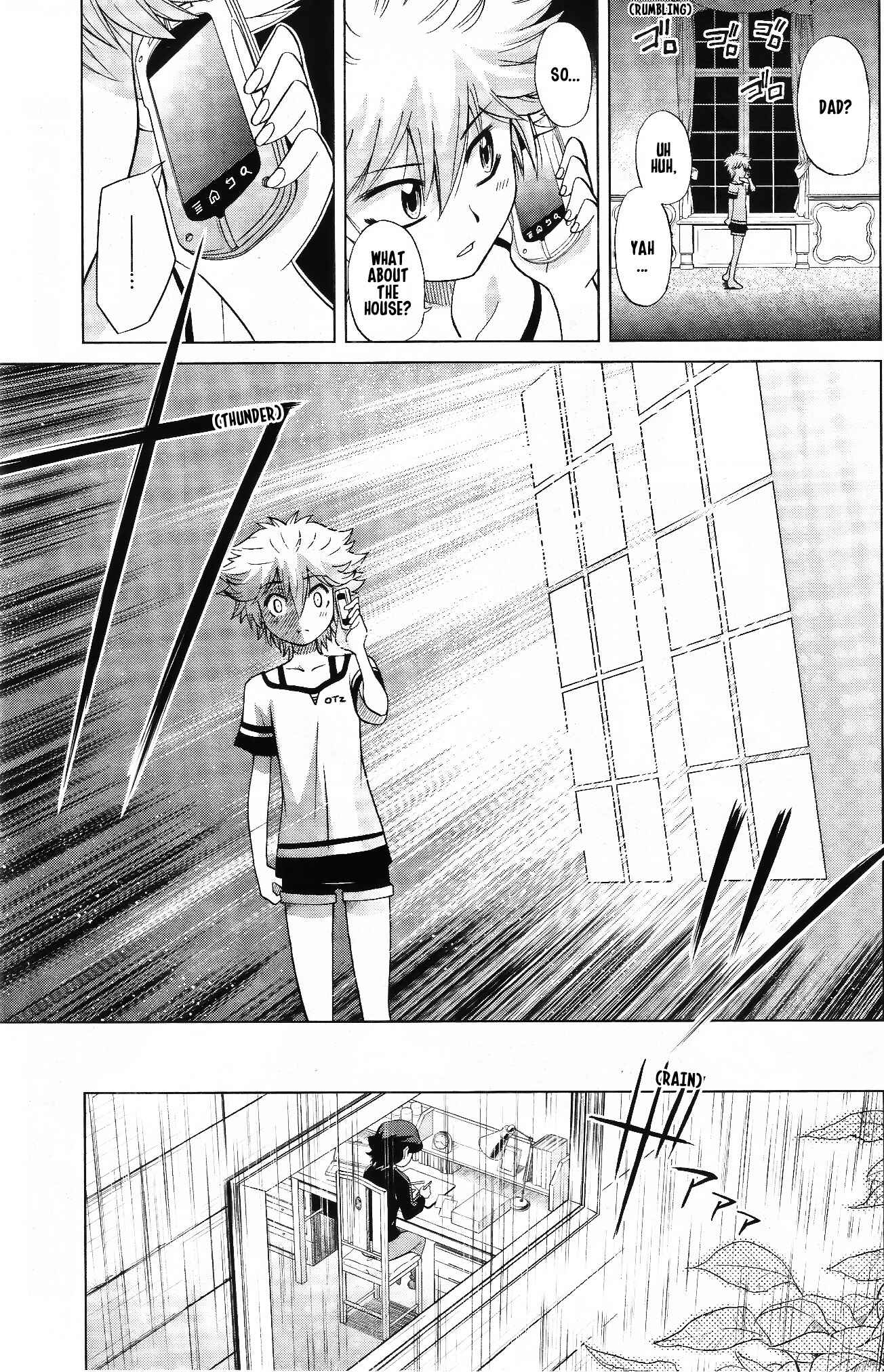 Page 5 Chapter 4 Gundam Build Fighters A