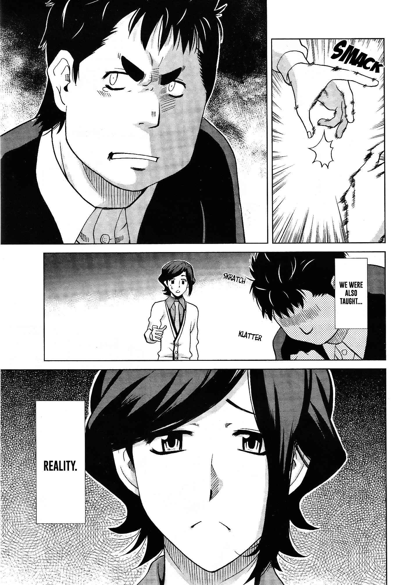 Page 14 Chapter 8 Gundam Build Fighters A