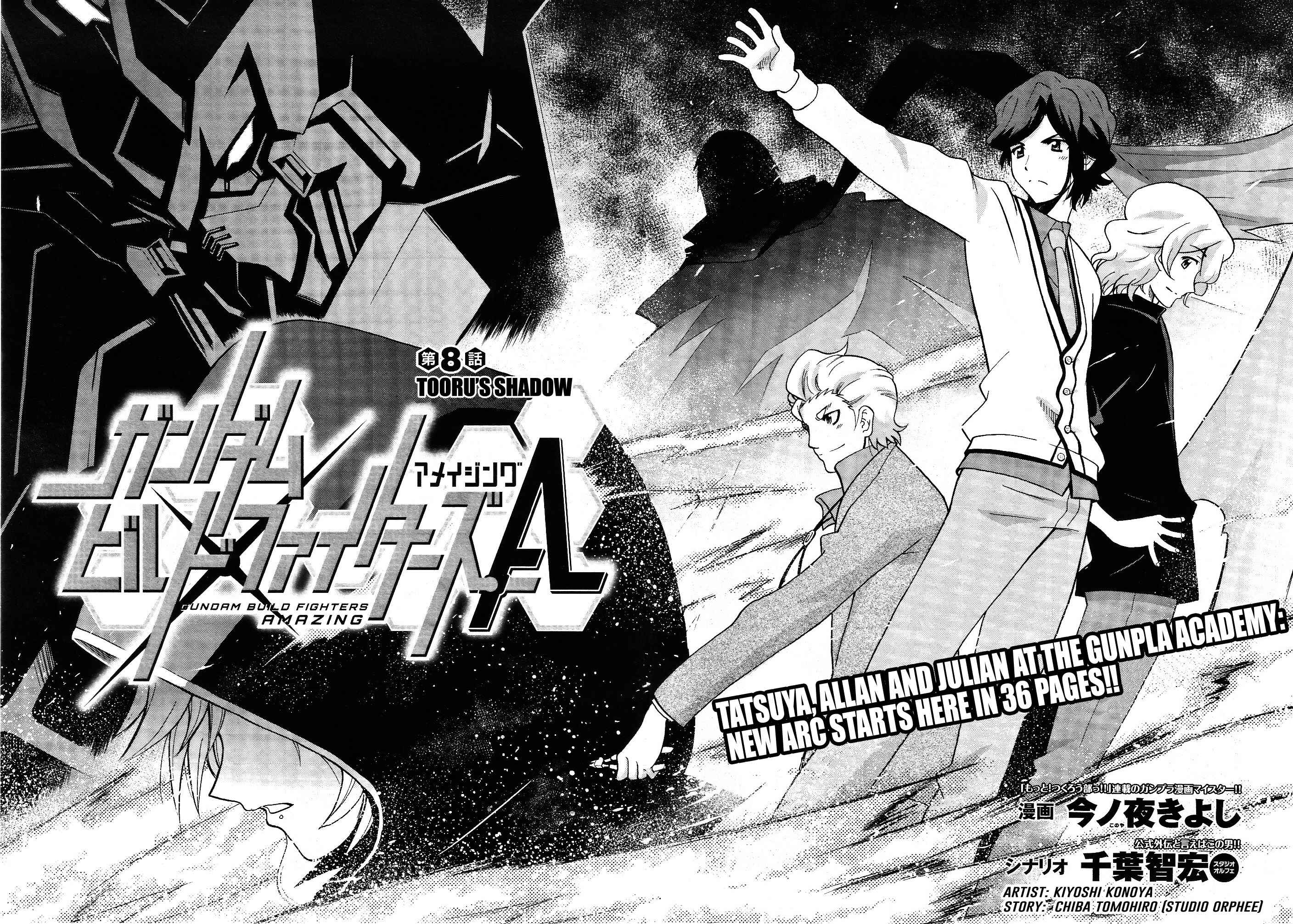 Page 4 Chapter 8 Gundam Build Fighters A
