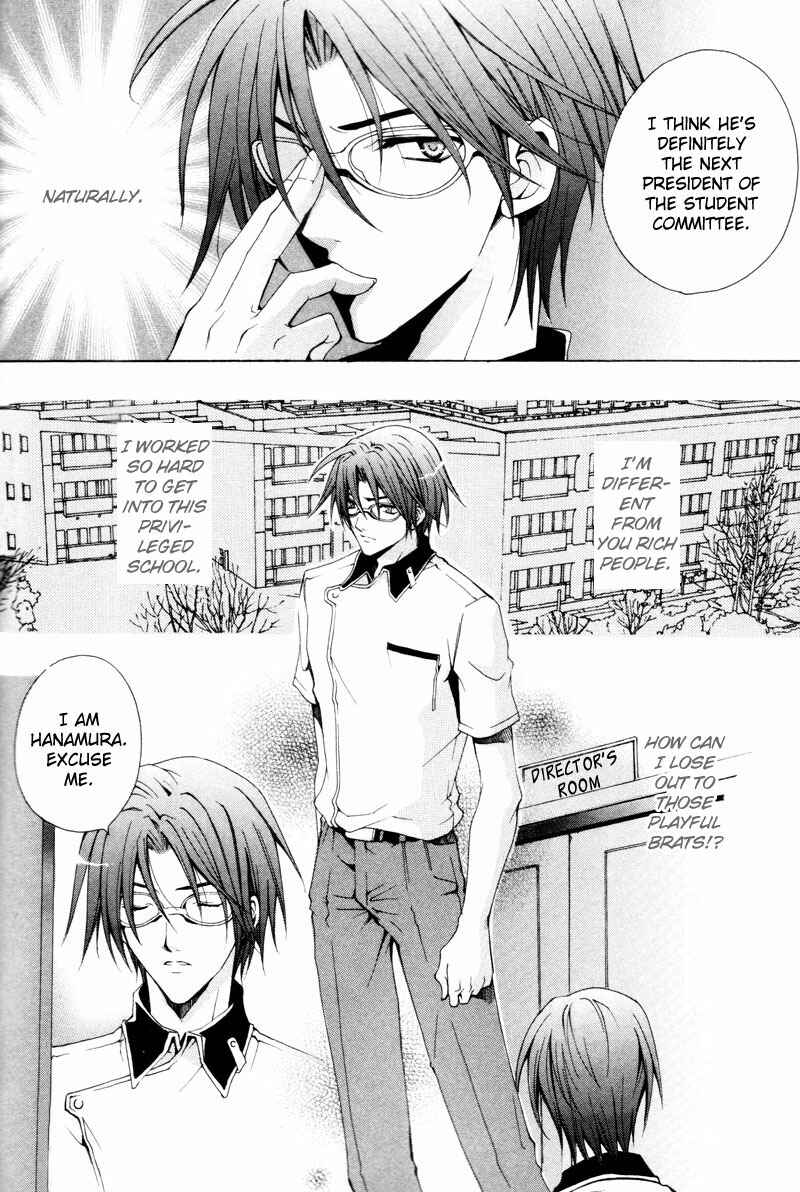 Page 10 Chapter 4 The Boys of Dreaming