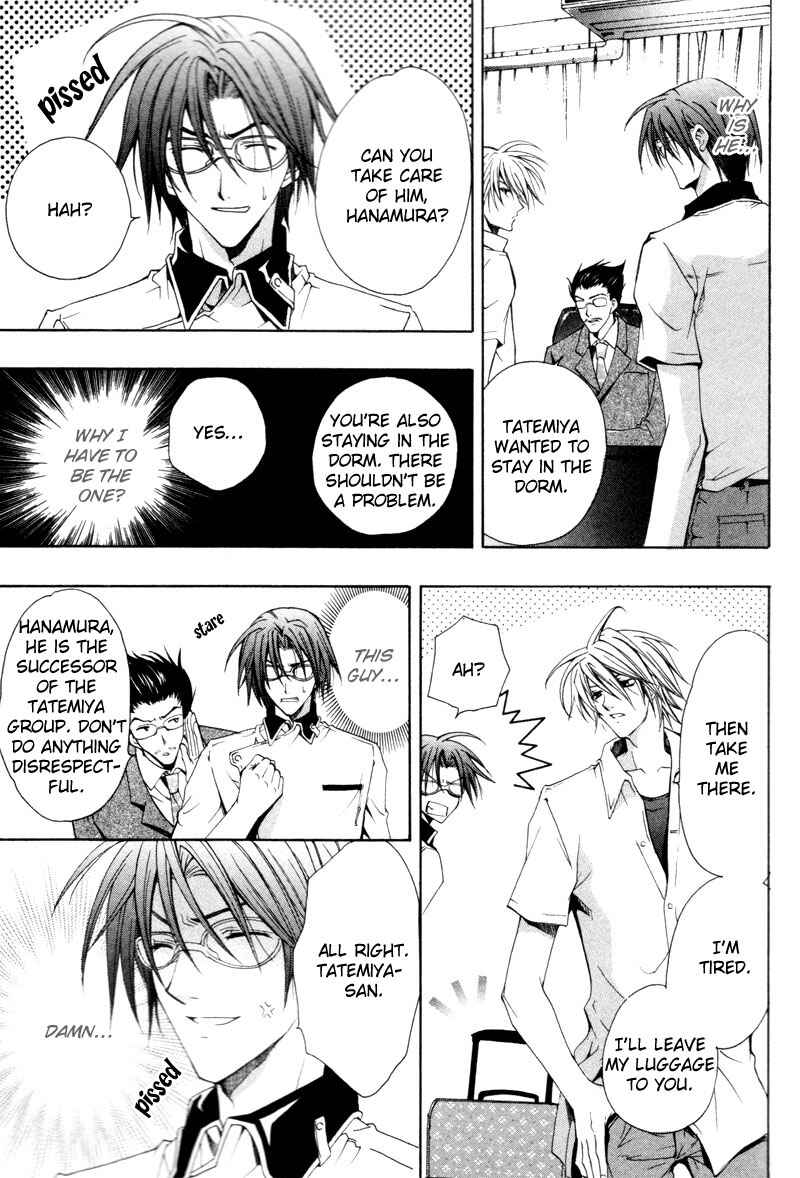 Page 13 Chapter 4 The Boys of Dreaming