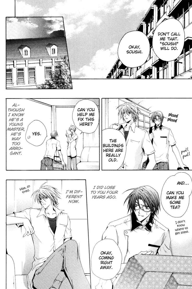 Page 14 Chapter 4 The Boys of Dreaming