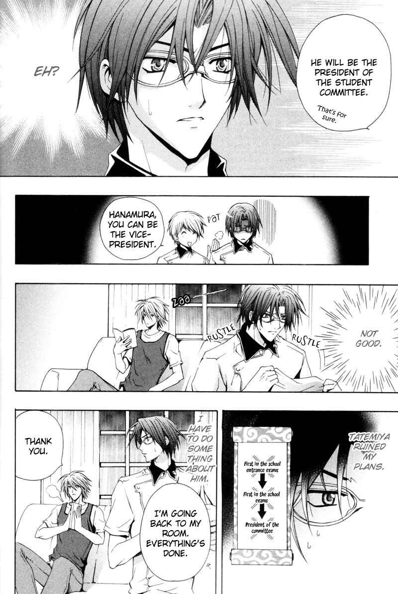 Page 16 Chapter 4 The Boys of Dreaming