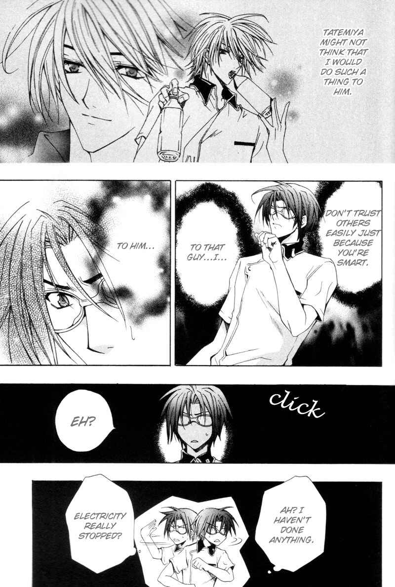 Page 25 Chapter 4 The Boys of Dreaming