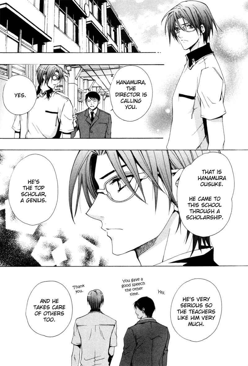 Page 9 Chapter 4 The Boys of Dreaming