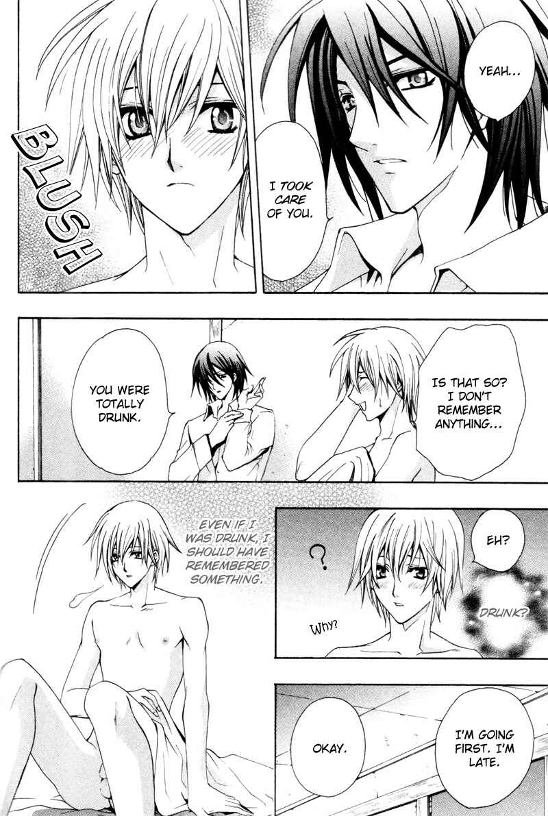 Page 12 Chapter 5 The Boys of Dreaming