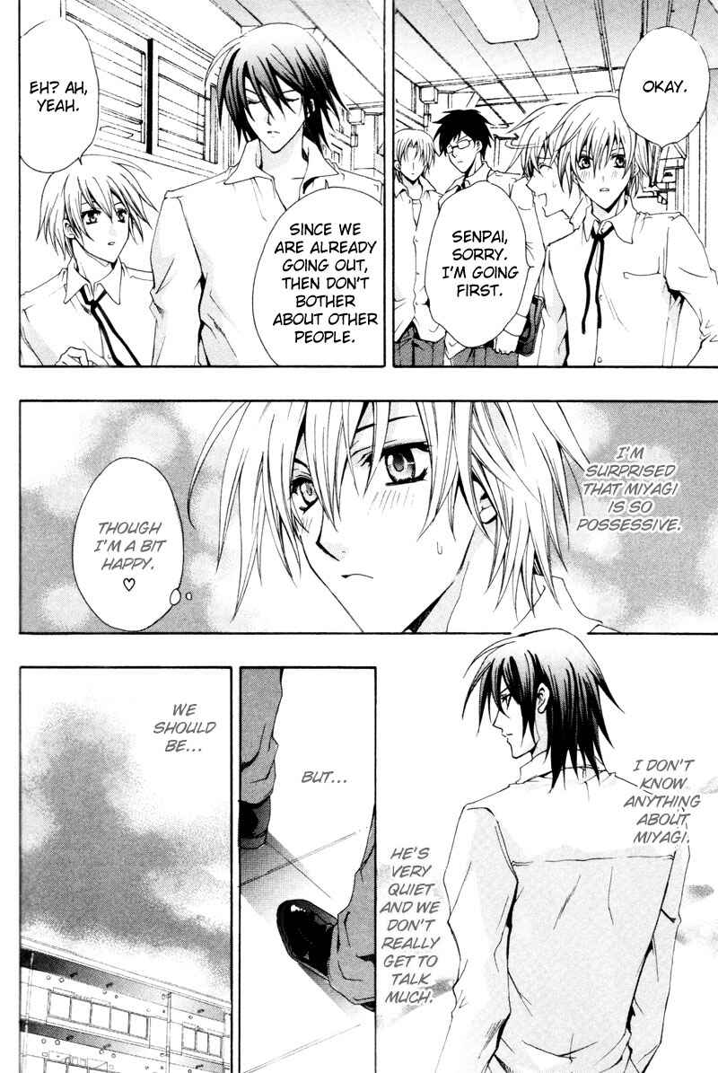 Page 14 Chapter 5 The Boys of Dreaming