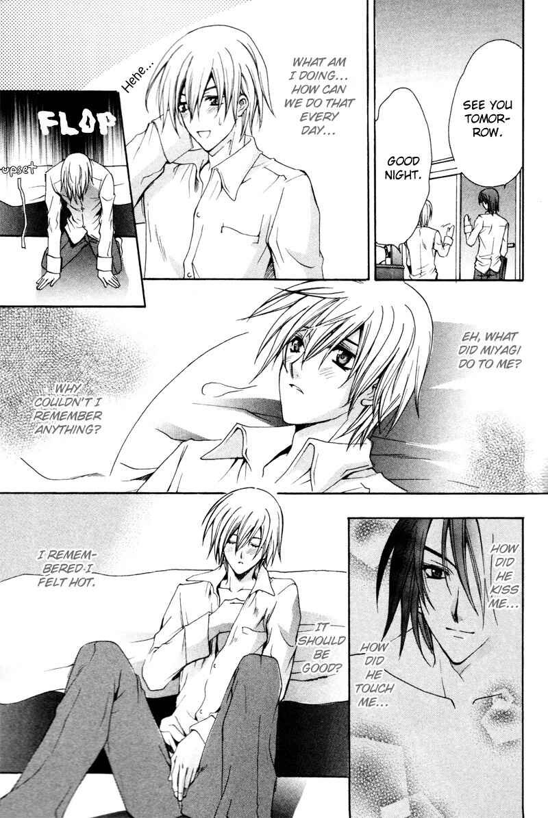 Page 17 Chapter 5 The Boys of Dreaming