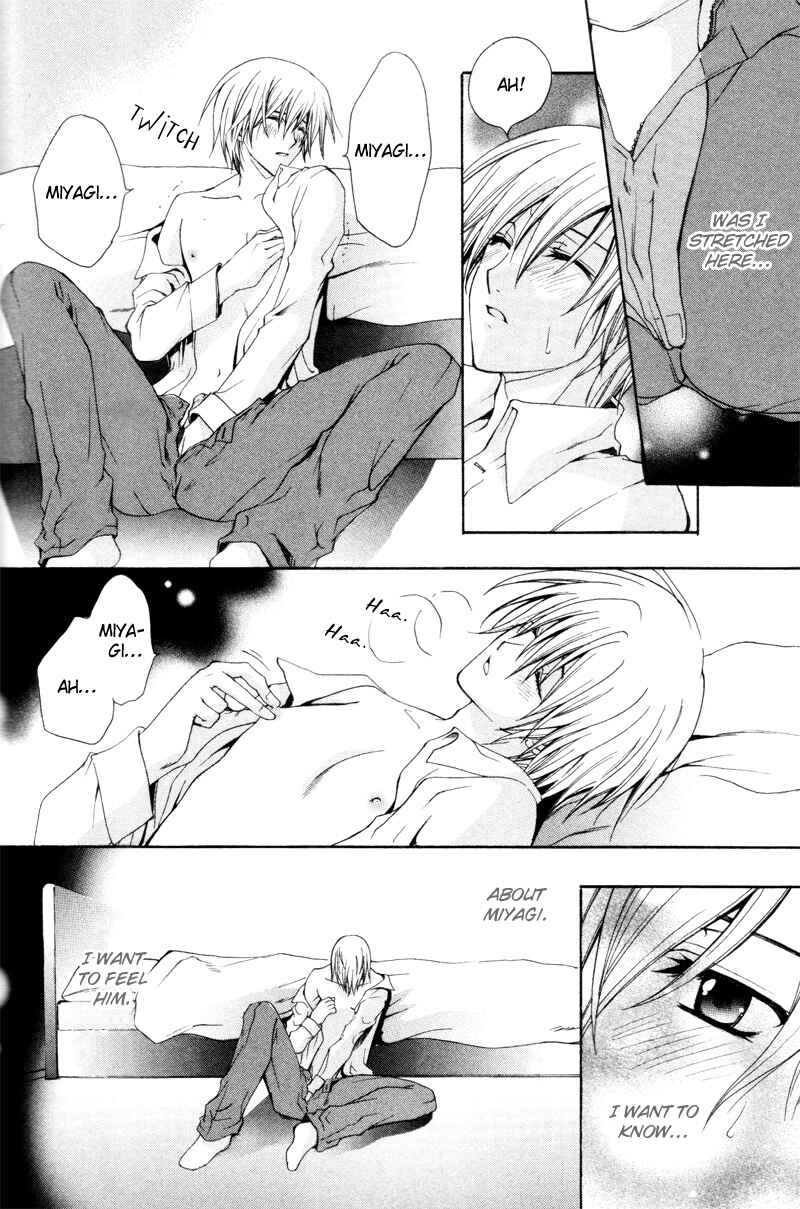Page 18 Chapter 5 The Boys of Dreaming