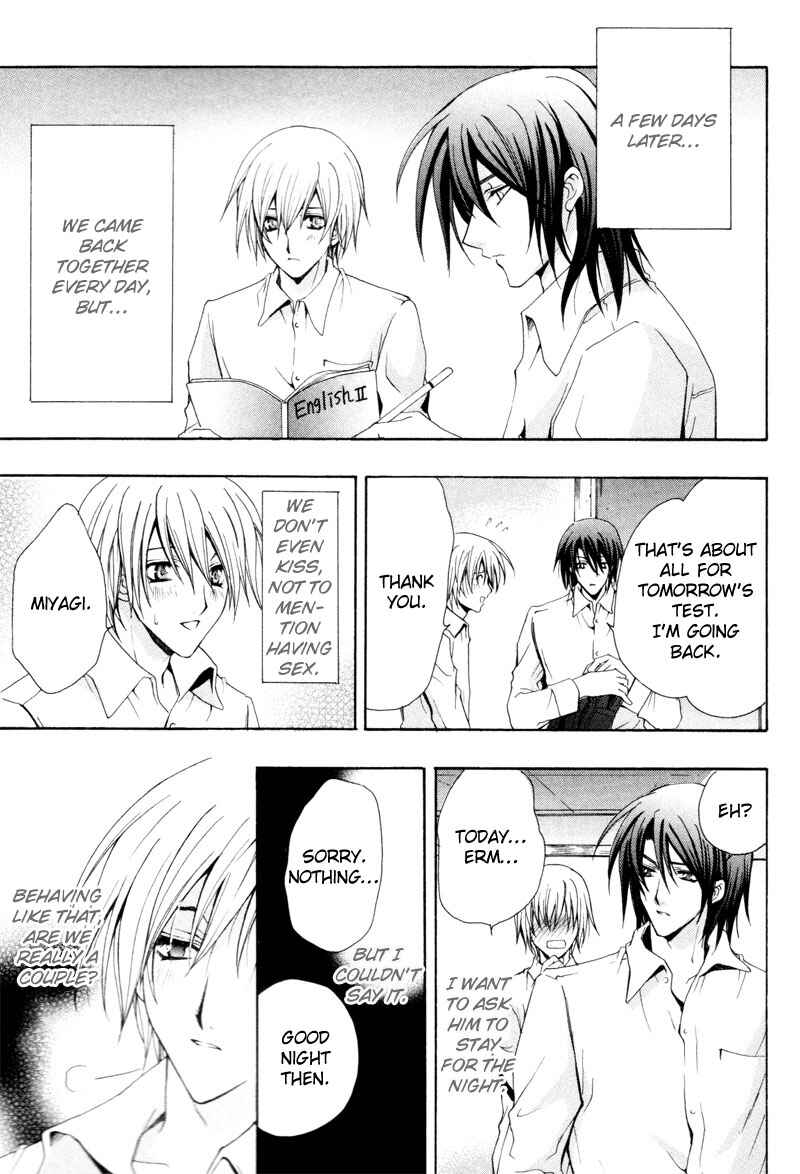 Page 19 Chapter 5 The Boys of Dreaming