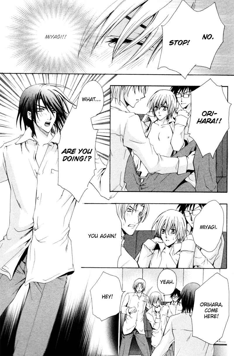 Page 23 Chapter 5 The Boys of Dreaming