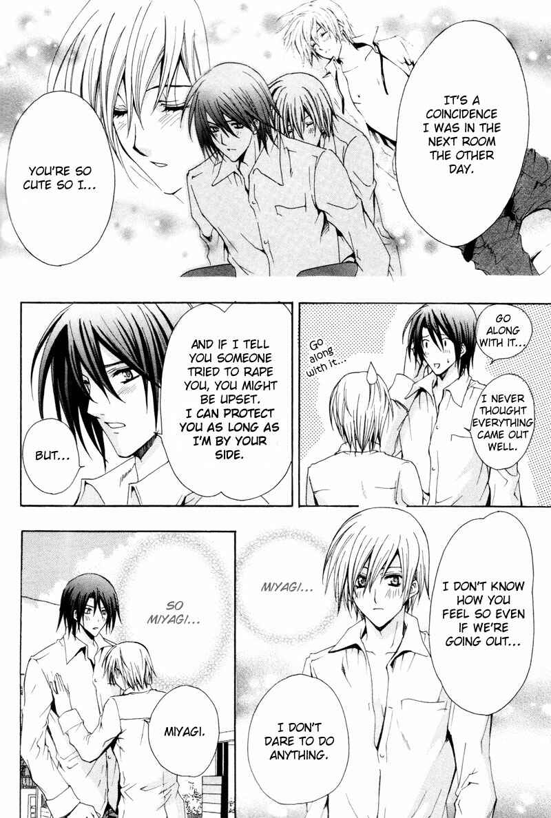 Page 26 Chapter 5 The Boys of Dreaming