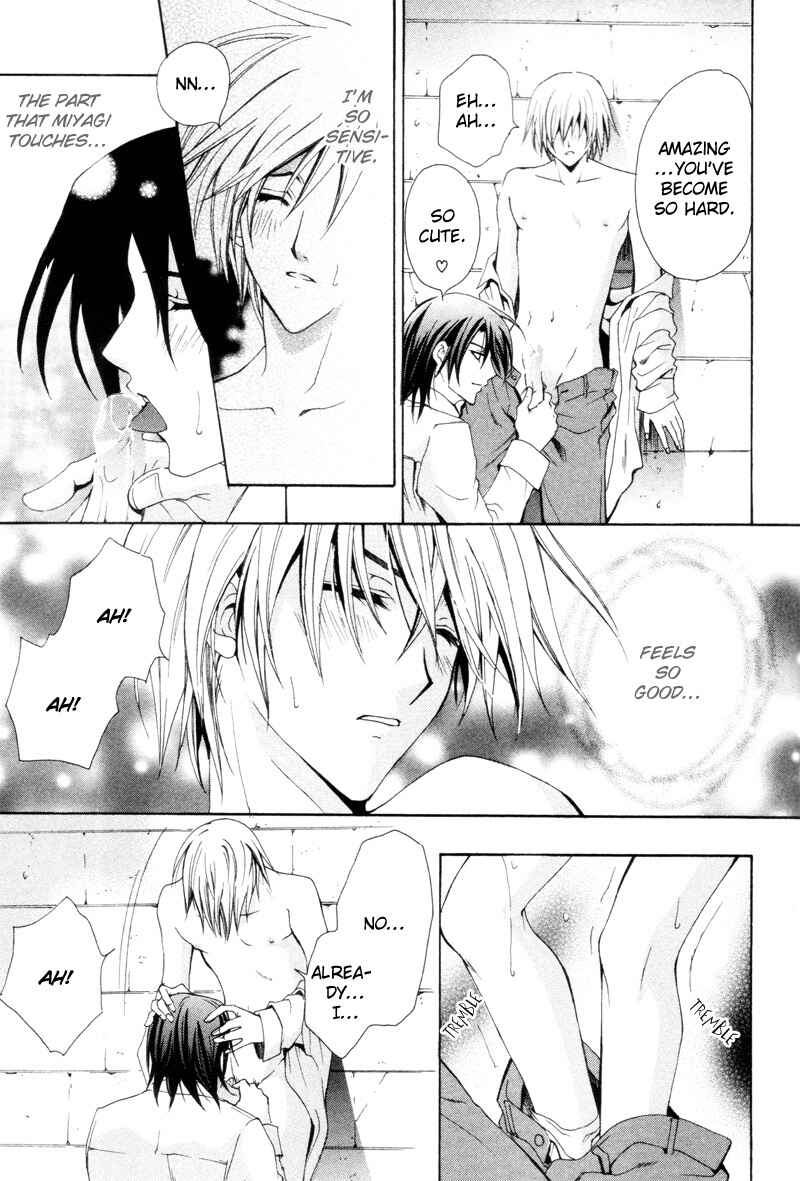 Page 31 Chapter 5 The Boys of Dreaming