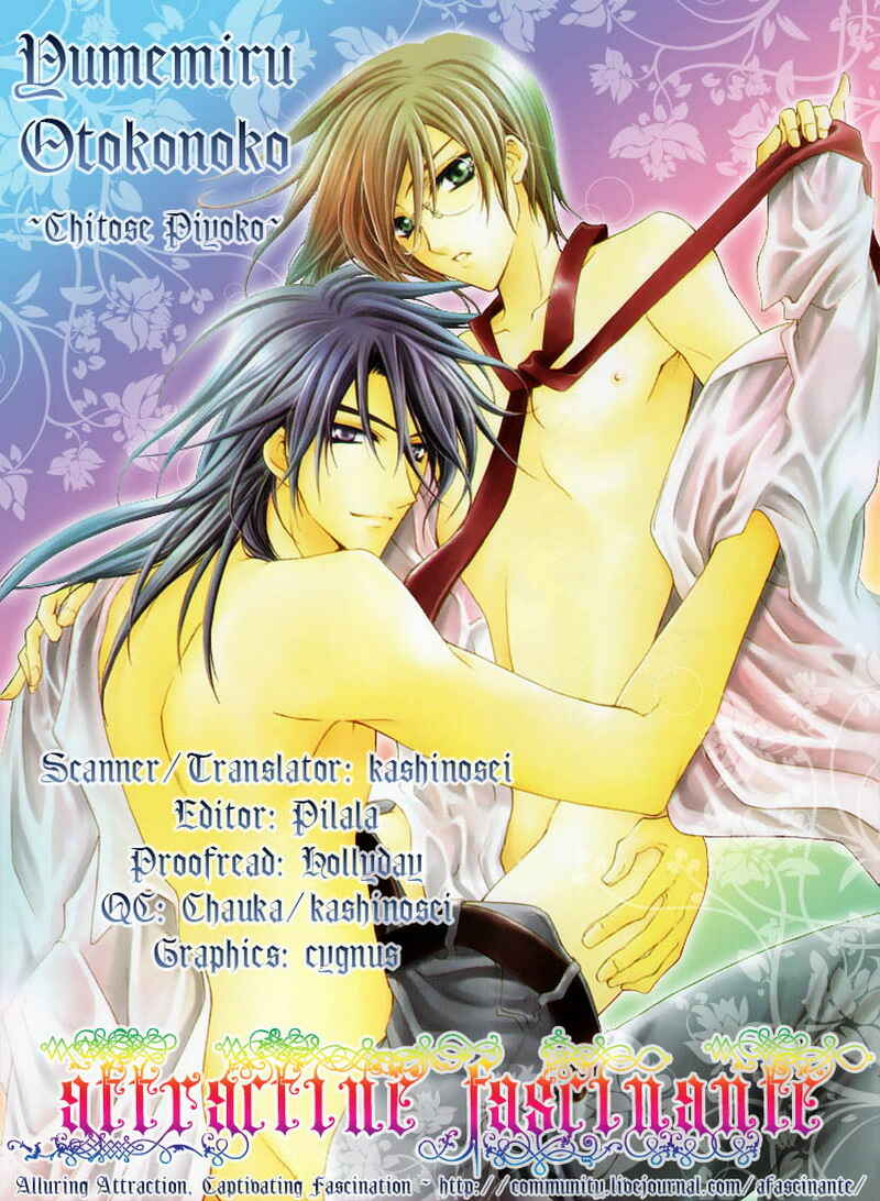 Page 5 Chapter 5 The Boys of Dreaming