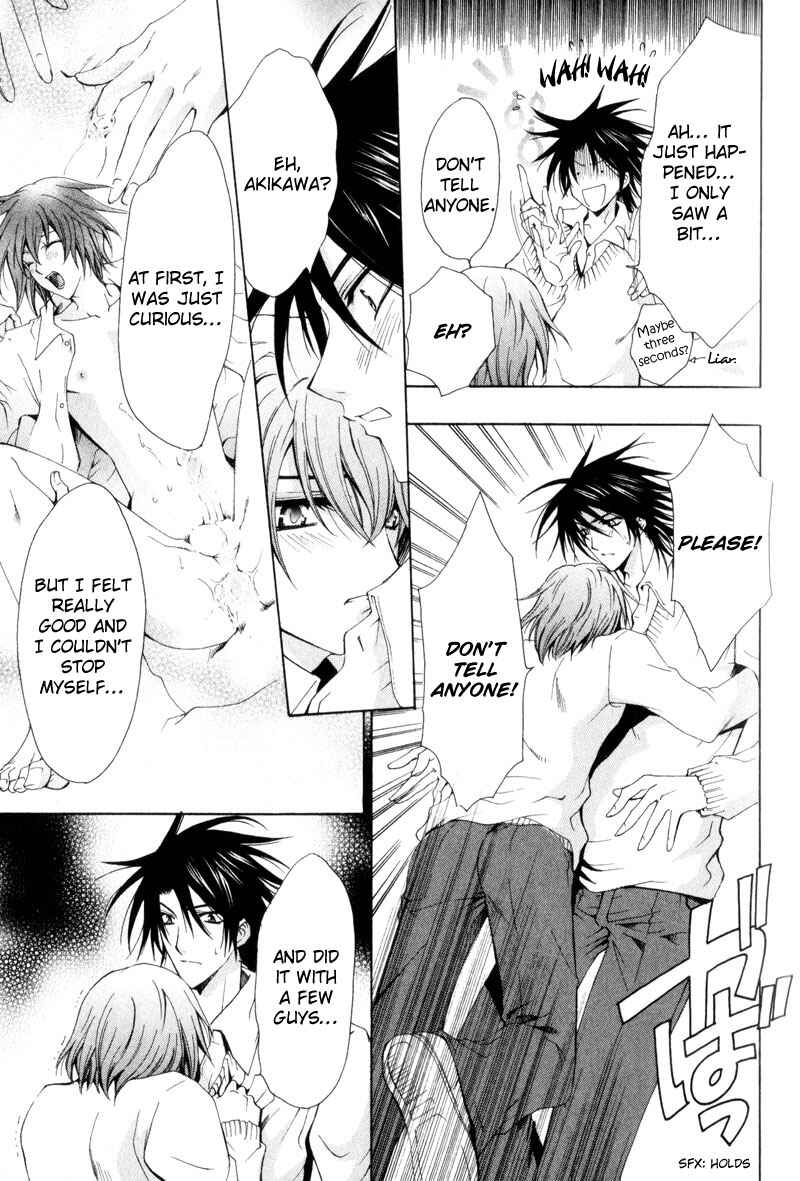 Page 19 Chapter 2 The Boys of Dreaming