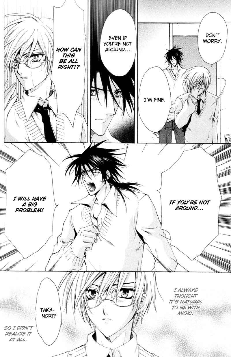 Page 26 Chapter 2 The Boys of Dreaming