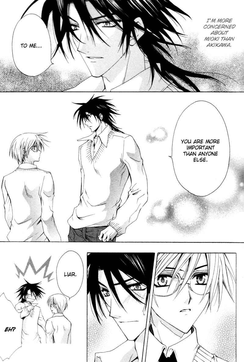 Page 27 Chapter 2 The Boys of Dreaming