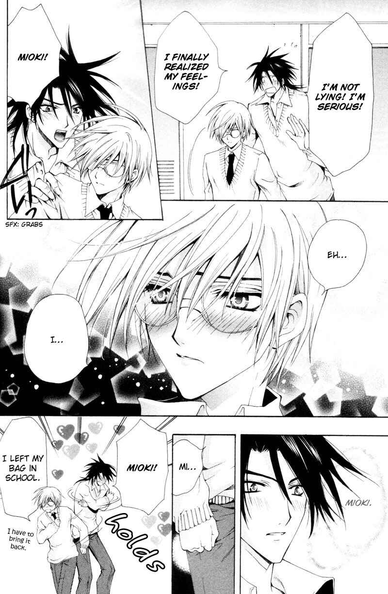 Page 28 Chapter 2 The Boys of Dreaming