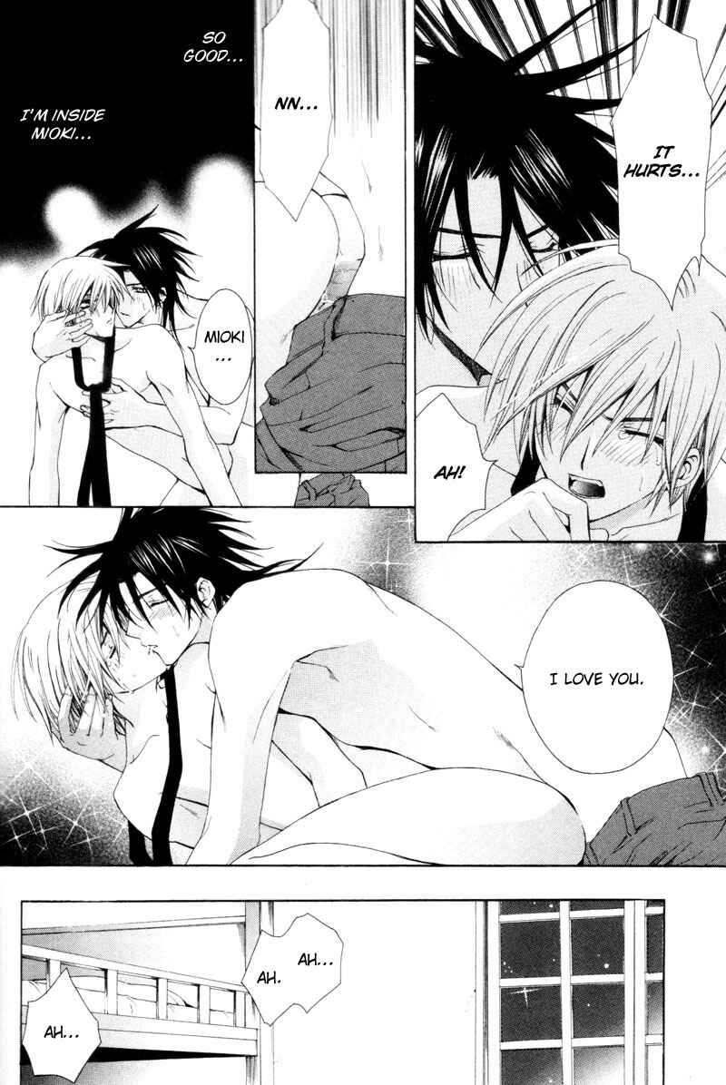 Page 36 Chapter 2 The Boys of Dreaming