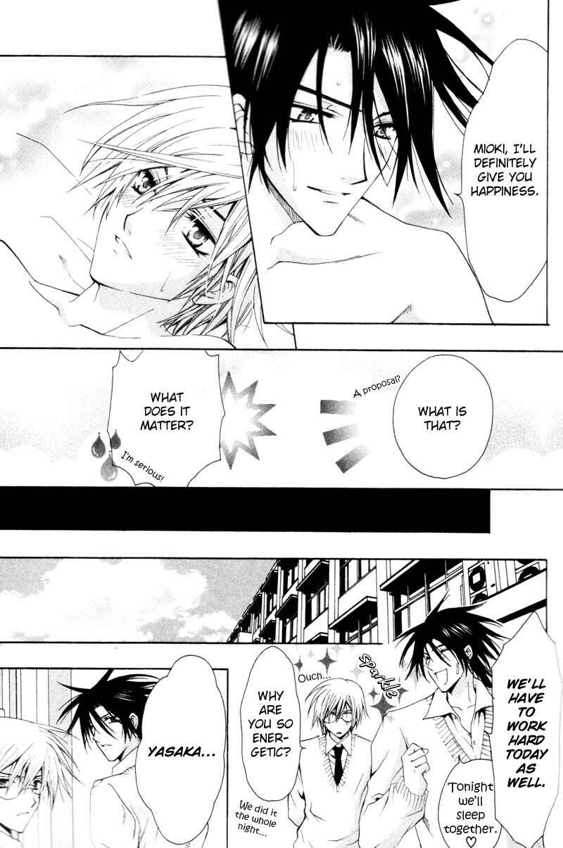 Page 39 Chapter 2 The Boys of Dreaming