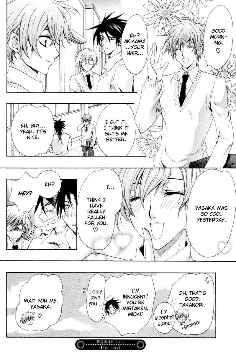Page 40 Chapter 2 The Boys of Dreaming