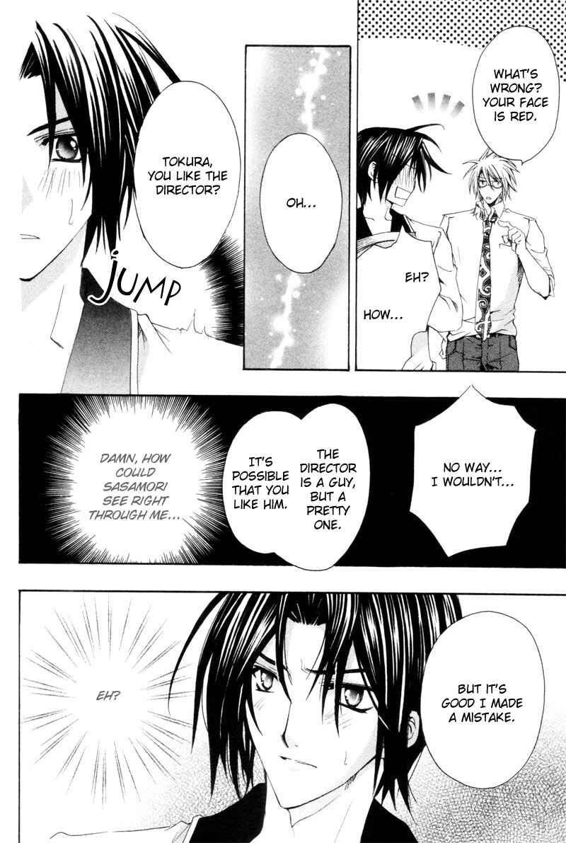 Page 12 Chapter 3 The Boys of Dreaming