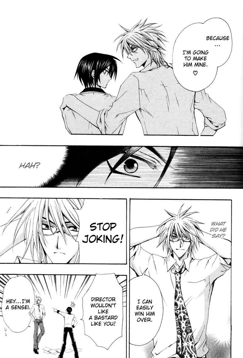 Page 13 Chapter 3 The Boys of Dreaming