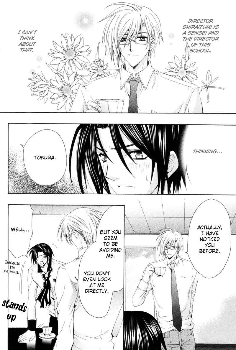 Page 18 Chapter 3 The Boys of Dreaming