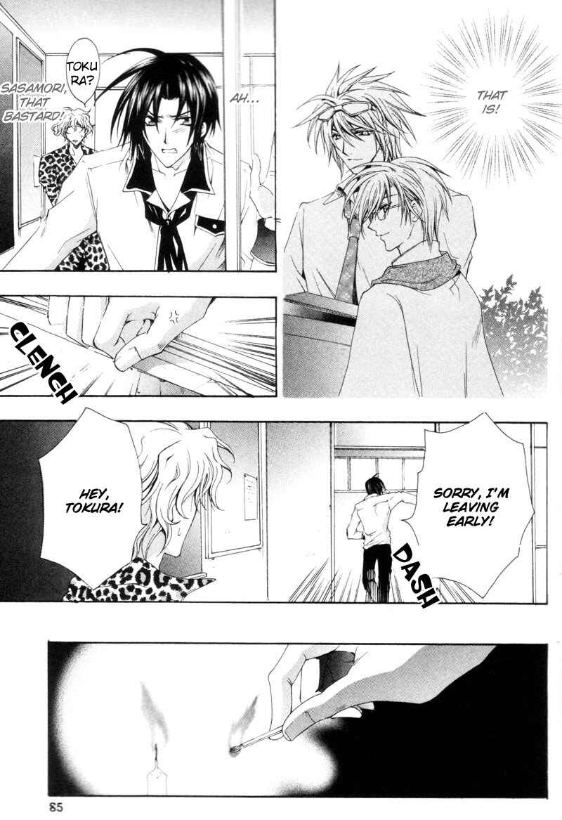 Page 21 Chapter 3 The Boys of Dreaming