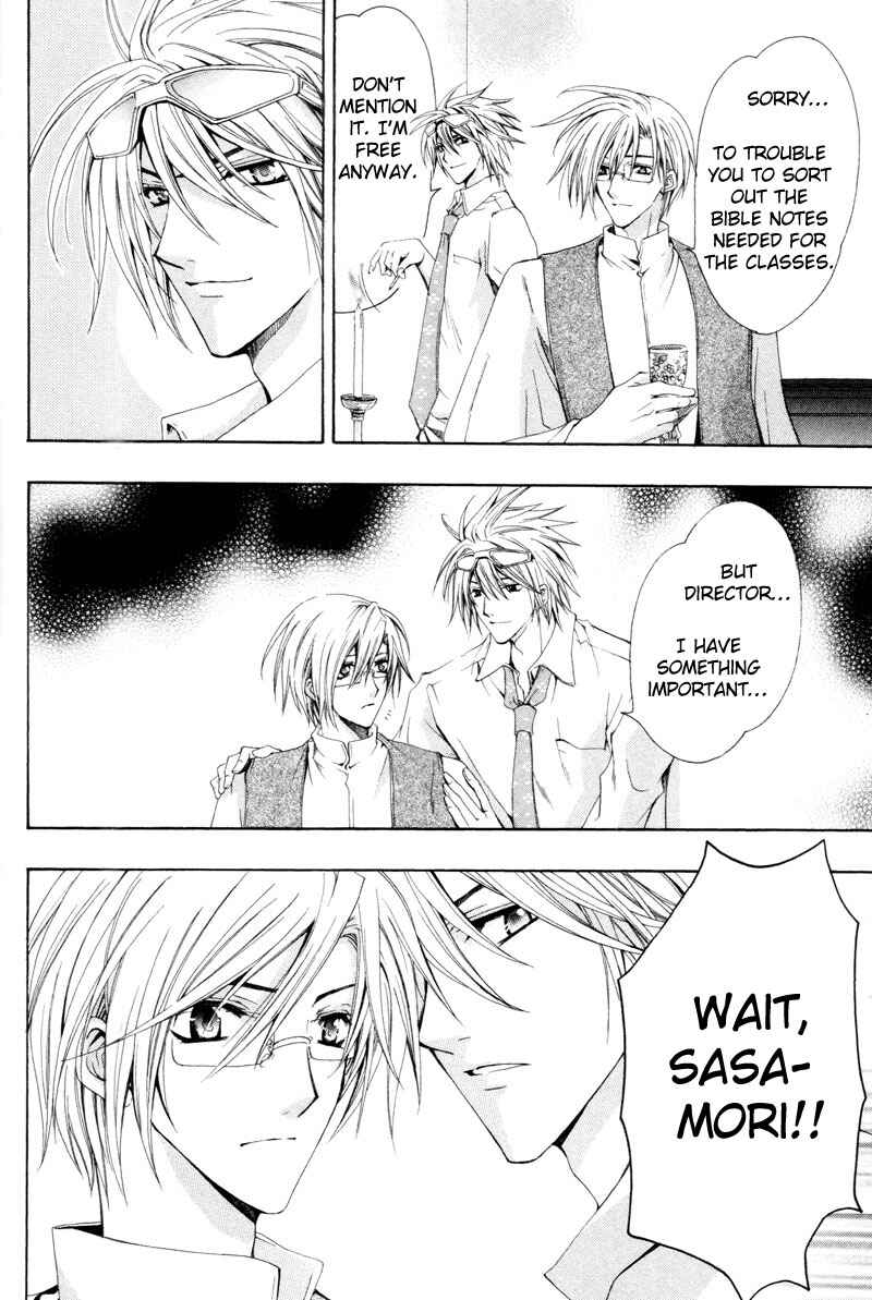 Page 22 Chapter 3 The Boys of Dreaming
