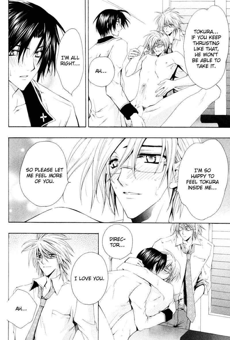 Page 34 Chapter 3 The Boys of Dreaming