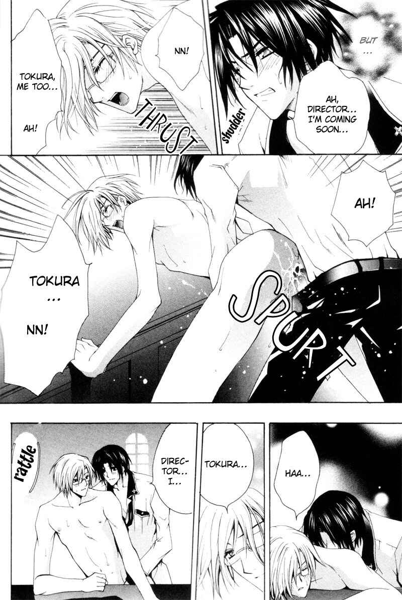 Page 36 Chapter 3 The Boys of Dreaming