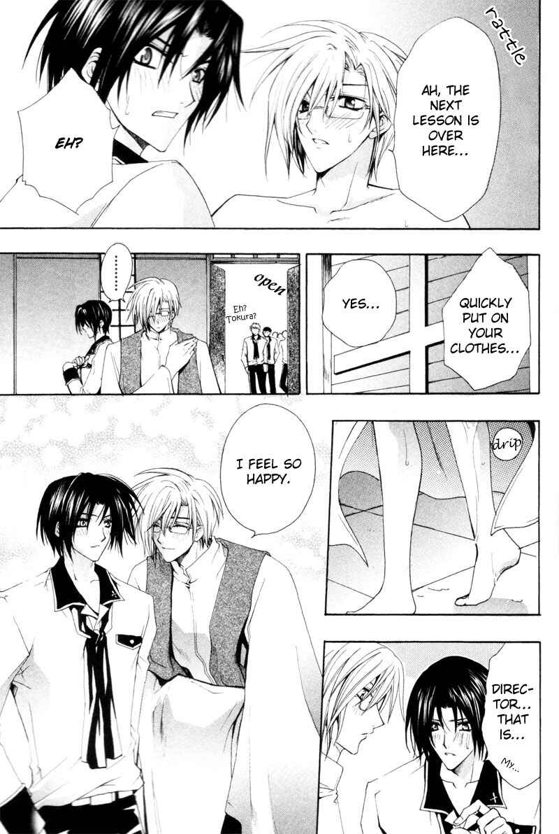 Page 37 Chapter 3 The Boys of Dreaming