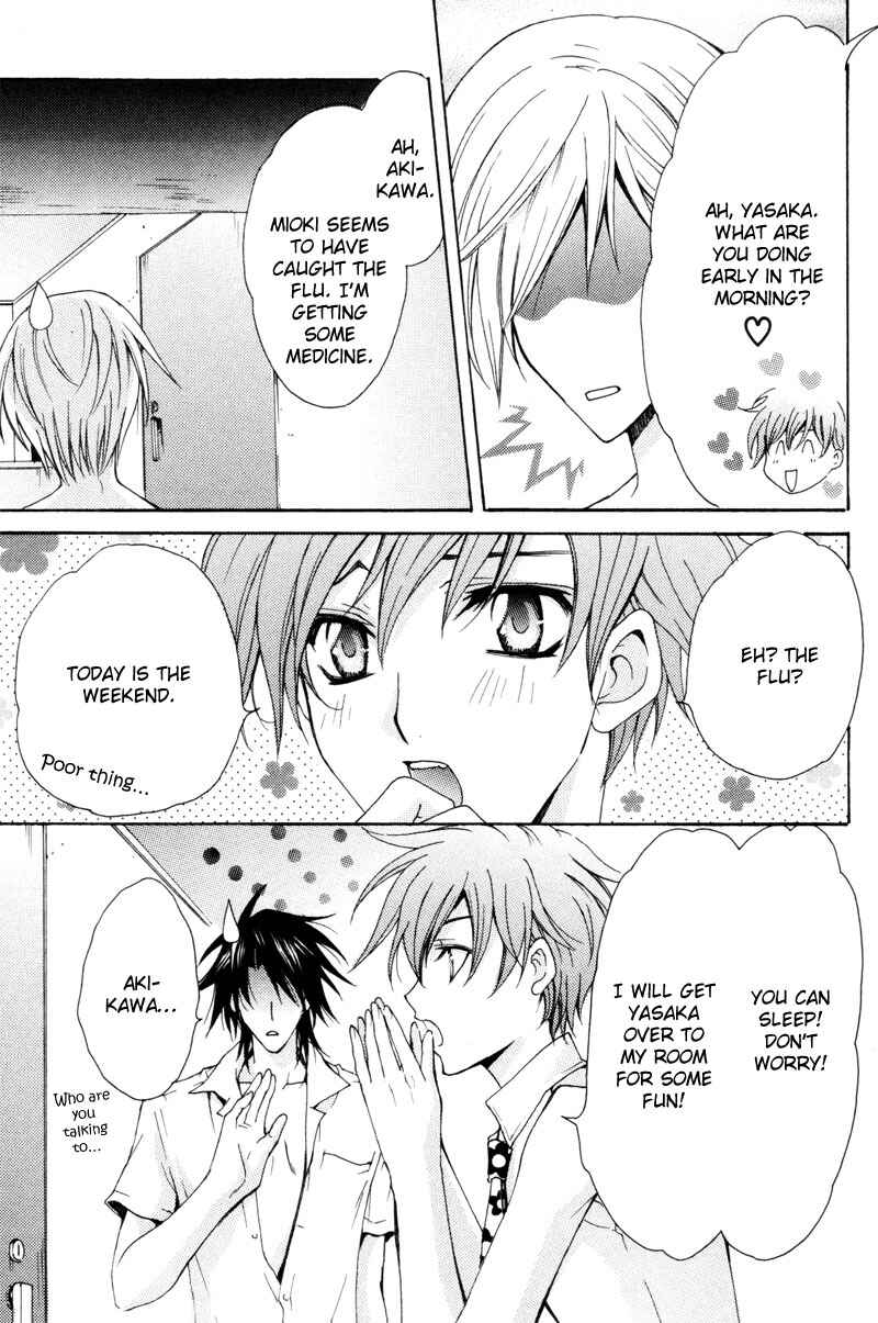 Page 11 Chapter 6 The Boys of Dreaming