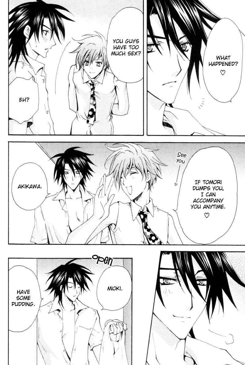 Page 12 Chapter 6 The Boys of Dreaming